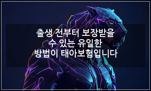 오늘의 이미지