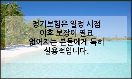오늘의 이미지