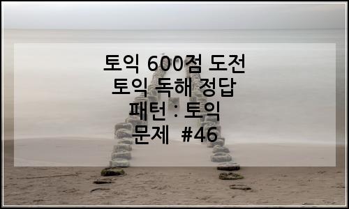 오늘의 이미지