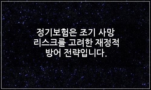 오늘의 이미지