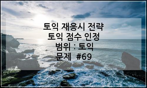 오늘의 이미지