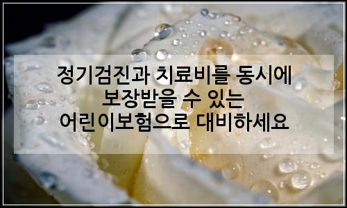 오늘의 이미지