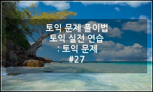 오늘의 이미지