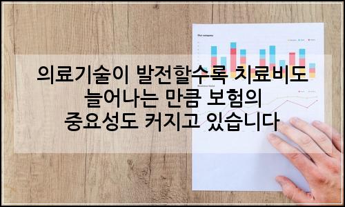 오늘의 이미지