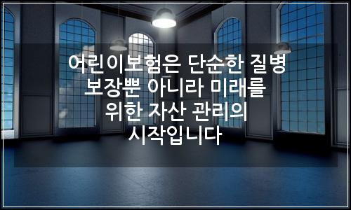 오늘의 이미지