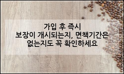오늘의 이미지
