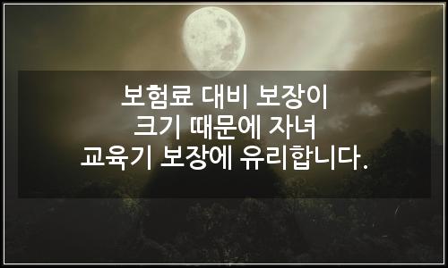오늘의 이미지