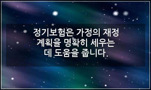 오늘의 이미지