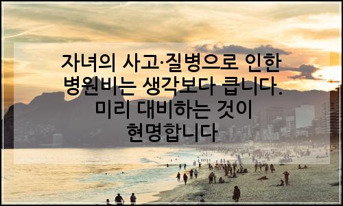 오늘의 이미지