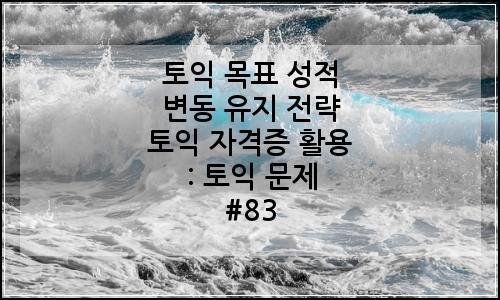 오늘의 이미지