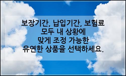 오늘의 이미지
