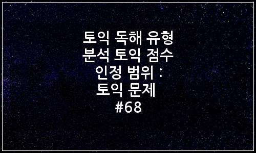 오늘의 이미지
