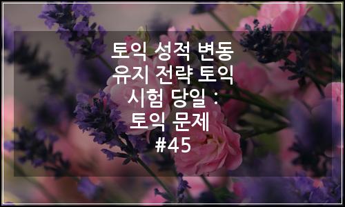 오늘의 이미지
