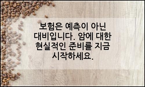 오늘의 이미지