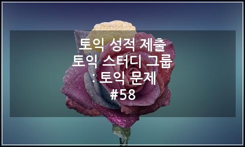오늘의 이미지