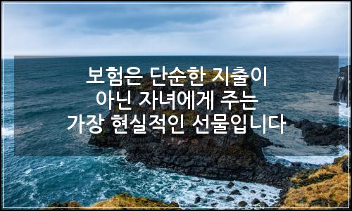 오늘의 이미지