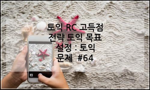 오늘의 이미지