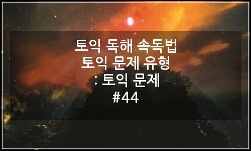 오늘의 이미지