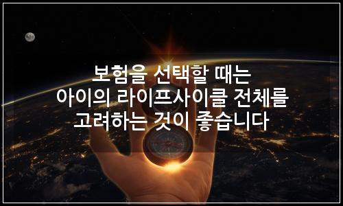 오늘의 이미지