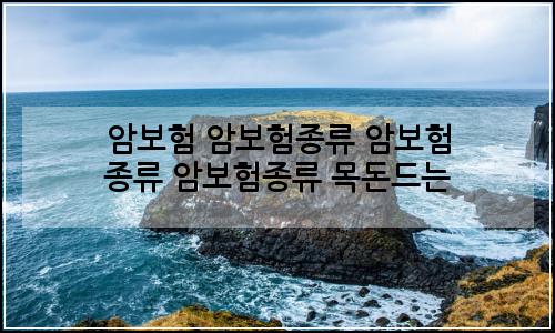 오늘의 이미지