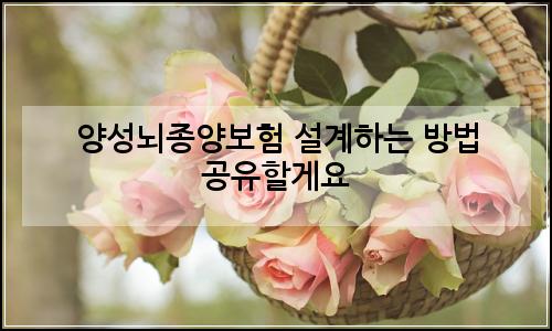 오늘의 이미지