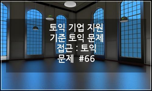 오늘의 이미지