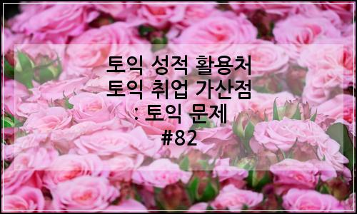 오늘의 이미지