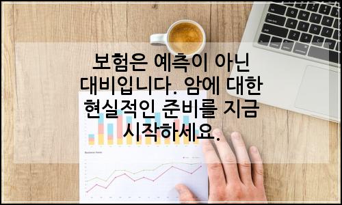 오늘의 이미지
