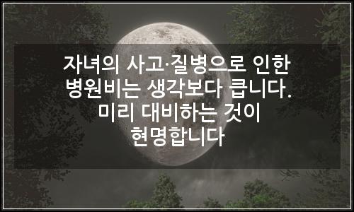 오늘의 이미지