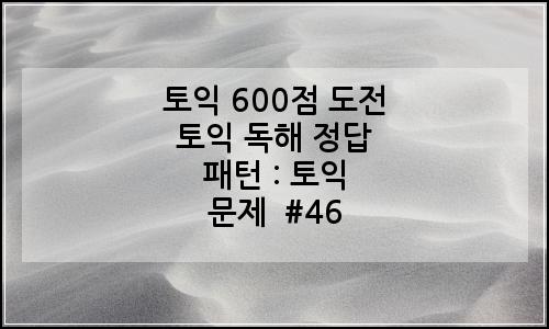 오늘의 이미지