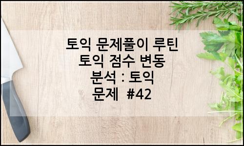 오늘의 이미지
