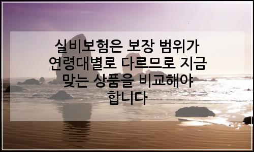 오늘의 이미지