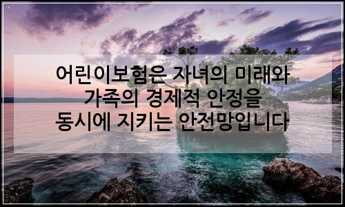 오늘의 이미지