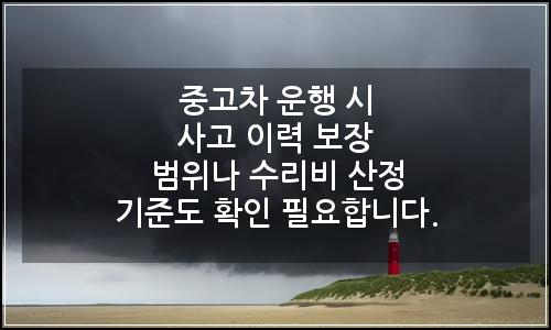 오늘의 이미지