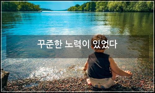오늘의 이미지