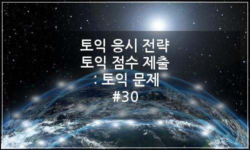 오늘의 이미지