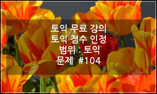 오늘의 이미지
