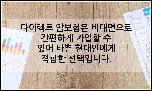 오늘의 이미지