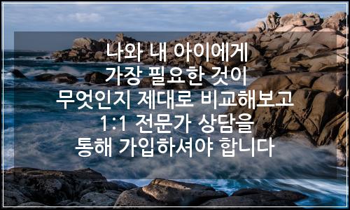 오늘의 이미지