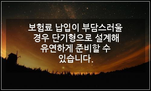 오늘의 이미지