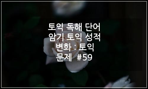 오늘의 이미지