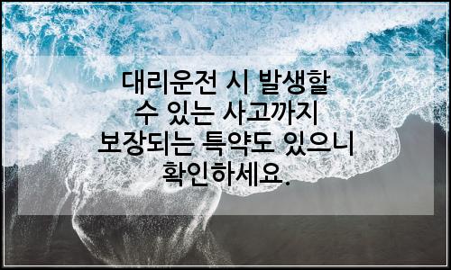 오늘의 이미지