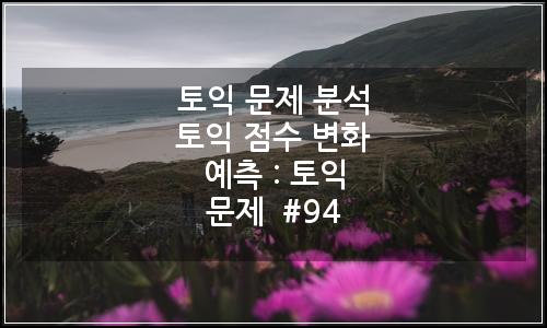오늘의 이미지