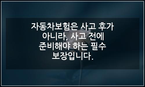 오늘의 이미지