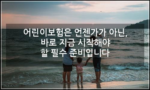 오늘의 이미지