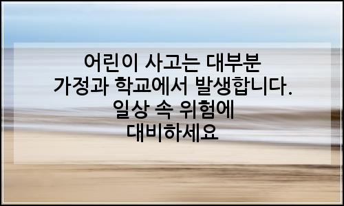 오늘의 이미지