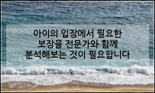 오늘의 이미지
