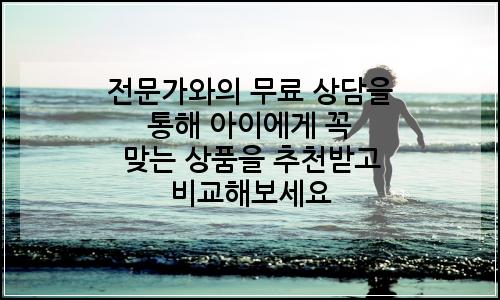 오늘의 이미지