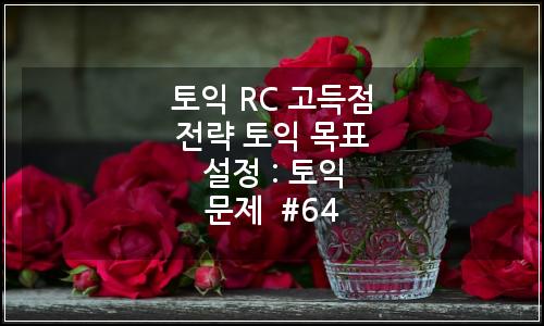 오늘의 이미지