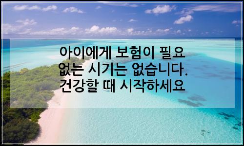 오늘의 이미지